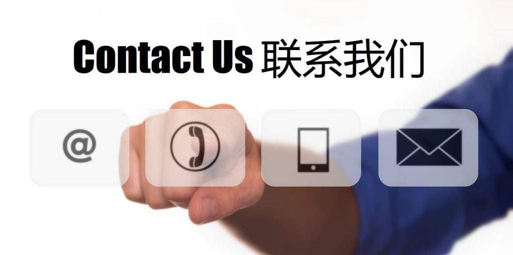 Contact Us 开元|开元体育官网|开元官方网站