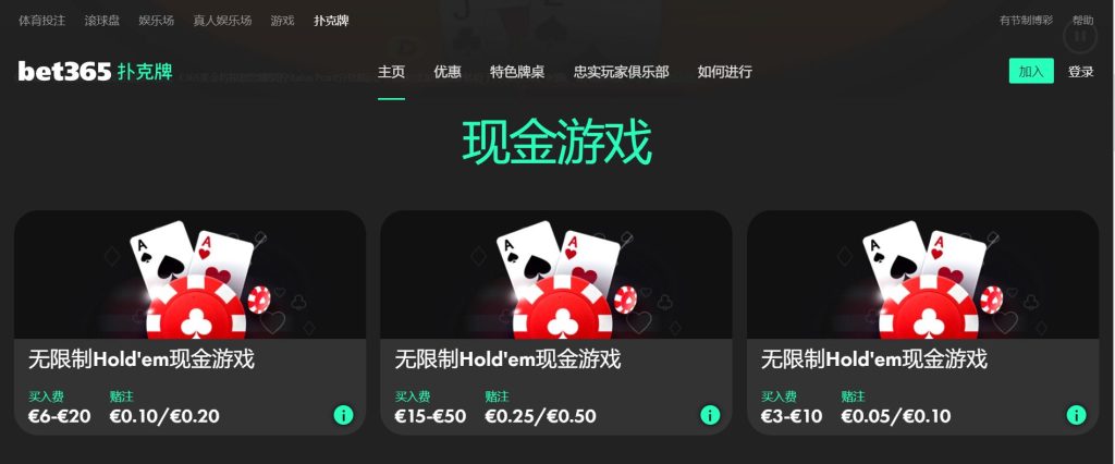 开元|开元体育官网|开元官方网站扑克游戏