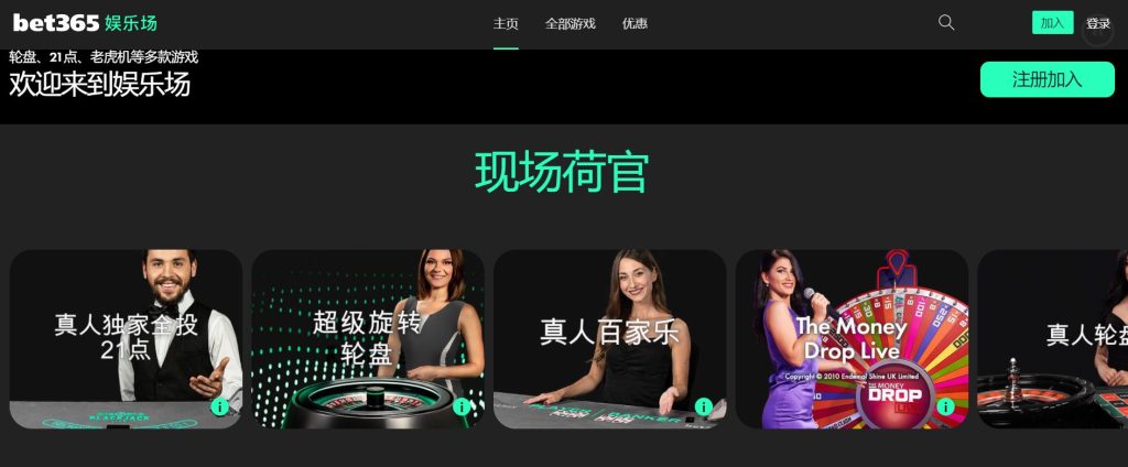 开元|开元体育官网|开元官方网站真人娱乐场
