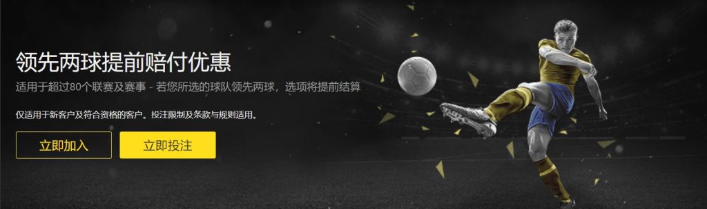 开元|开元体育官网|开元官方网站足球优惠