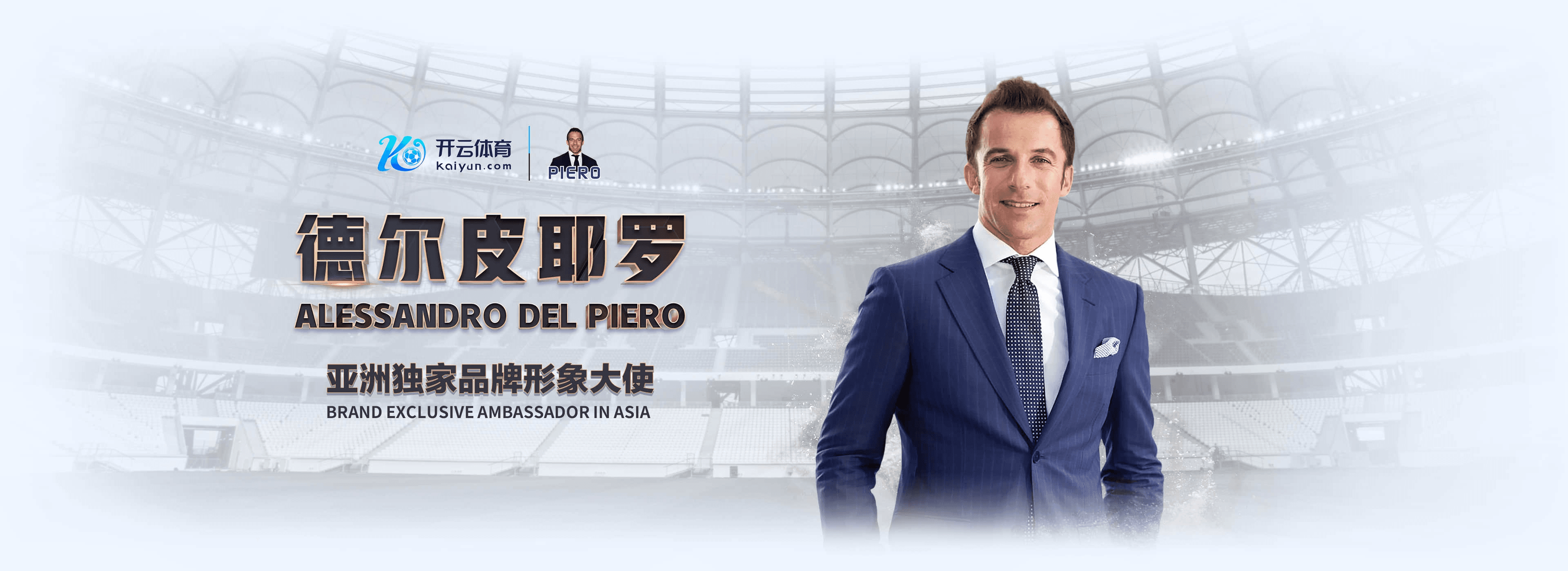 开元|开元体育官网|开元官方网站